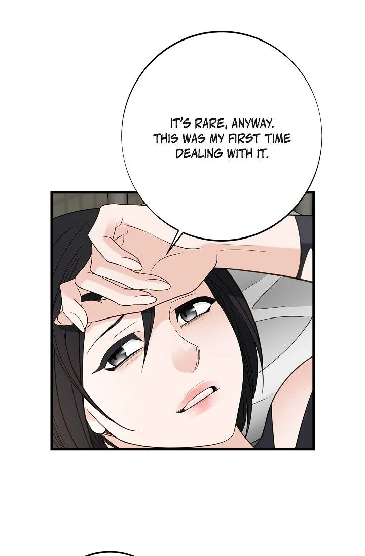 No Exit Chapter 86 - page 93