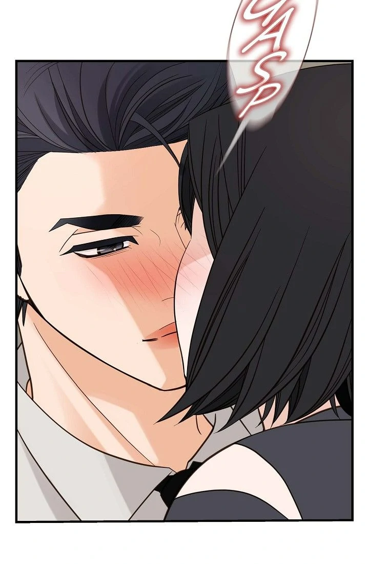 No Exit Chapter 87 - page 15