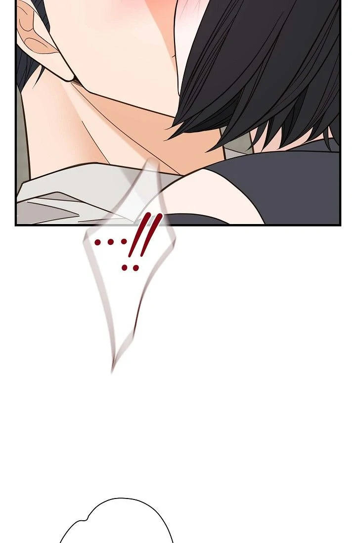 No Exit Chapter 87 - page 19
