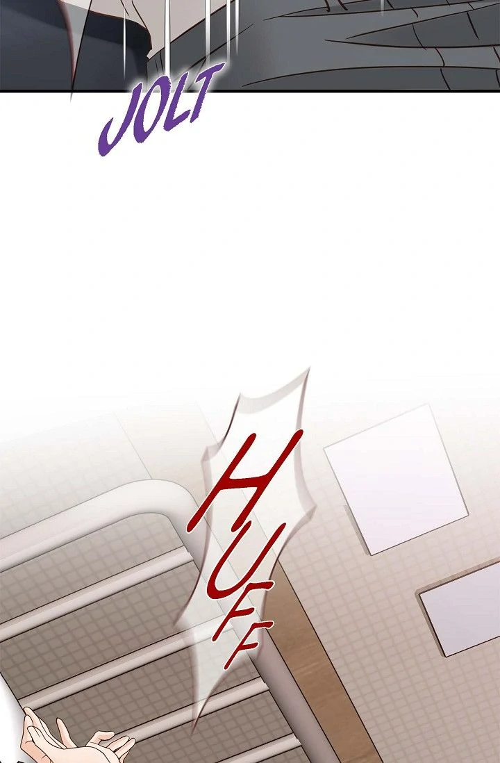 No Exit Chapter 87 - page 32