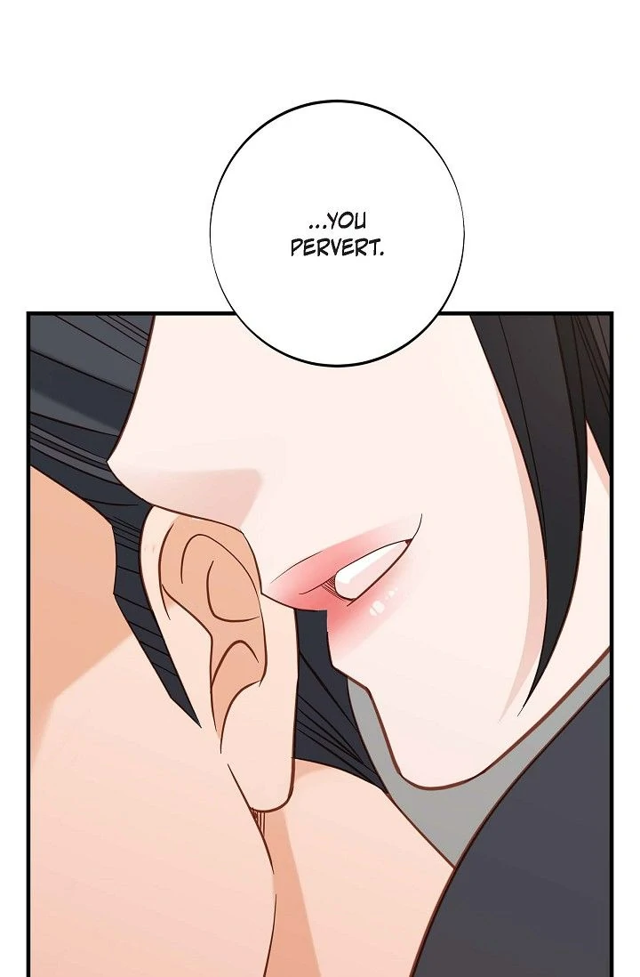 No Exit Chapter 87 - page 42
