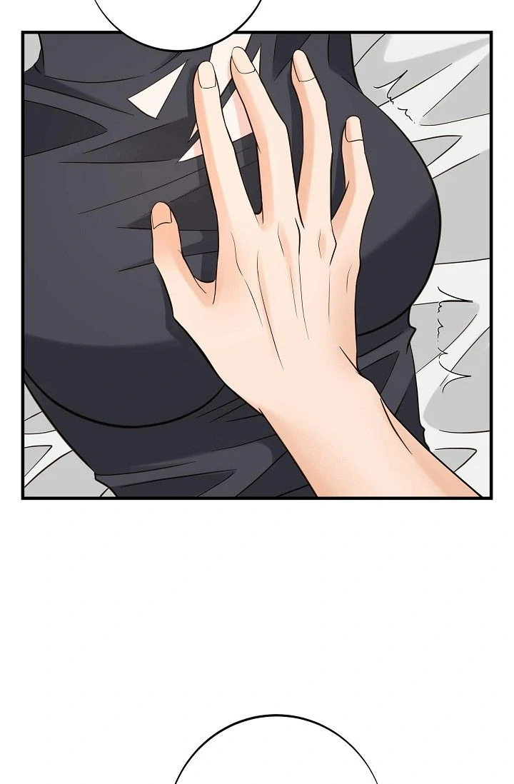 No Exit Chapter 87 - page 53