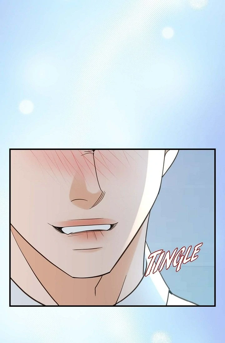 No Exit Chapter 88 - page 1