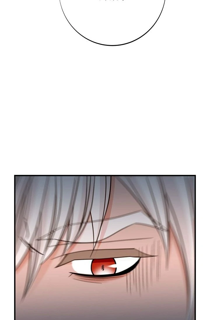 No Exit Chapter 88 - page 101