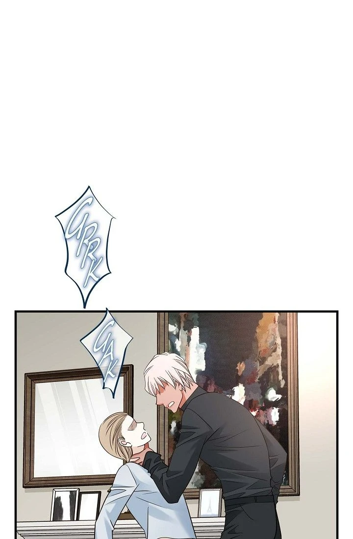 No Exit Chapter 88 - page 103