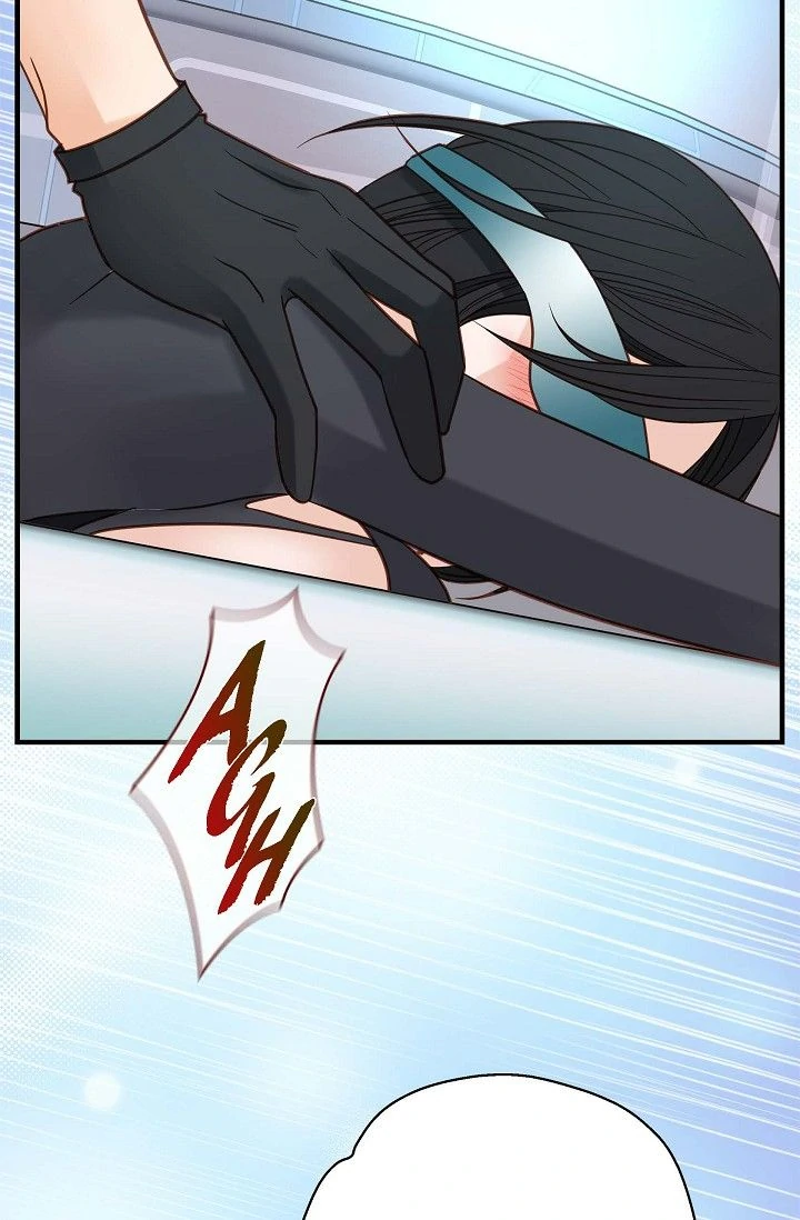No Exit Chapter 88 - page 15