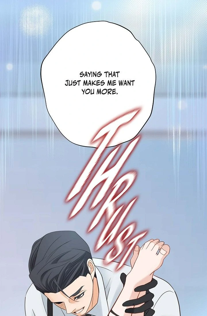 No Exit Chapter 88 - page 3