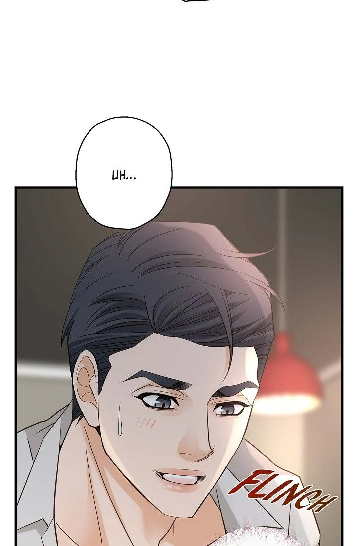 No Exit Chapter 88 - page 33