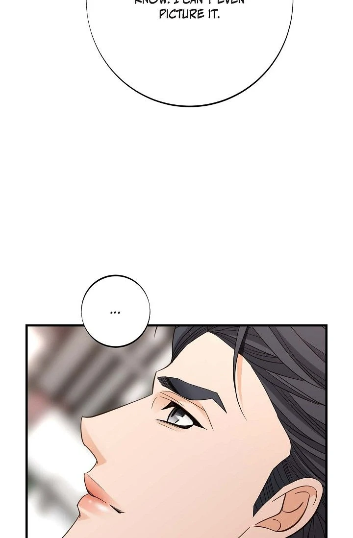 No Exit Chapter 88 - page 53