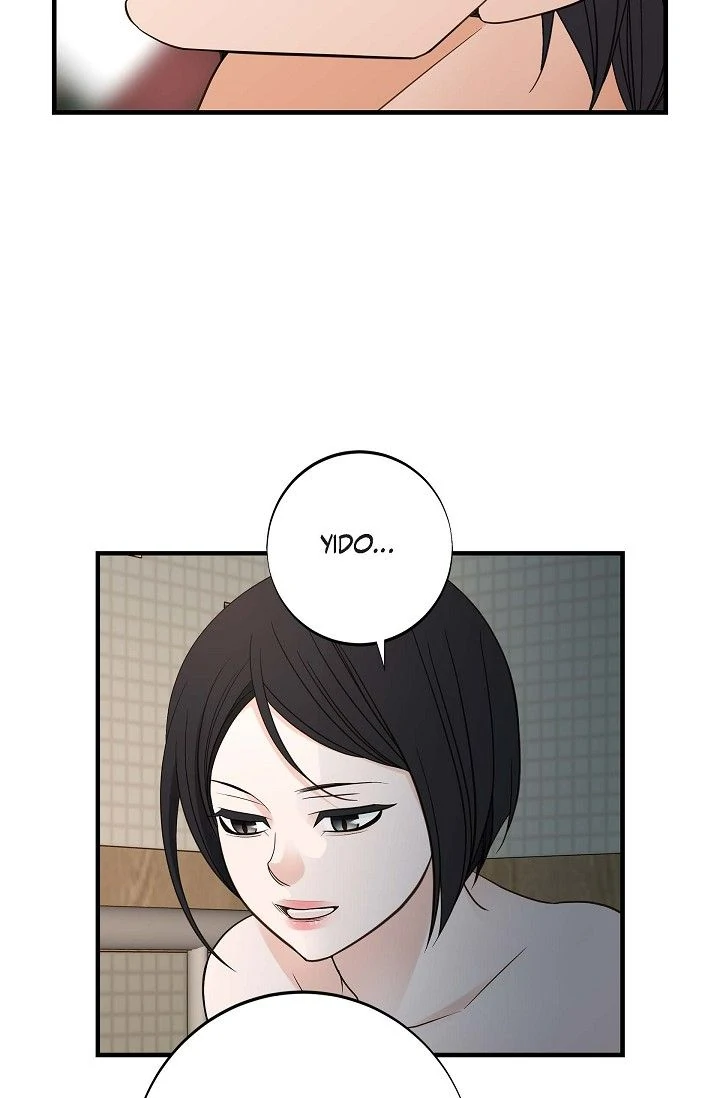 No Exit Chapter 88 - page 54