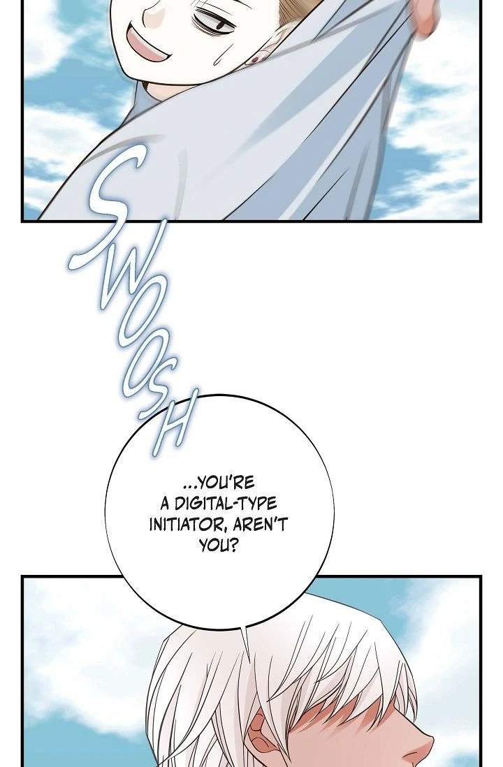 No Exit Chapter 88 - page 69