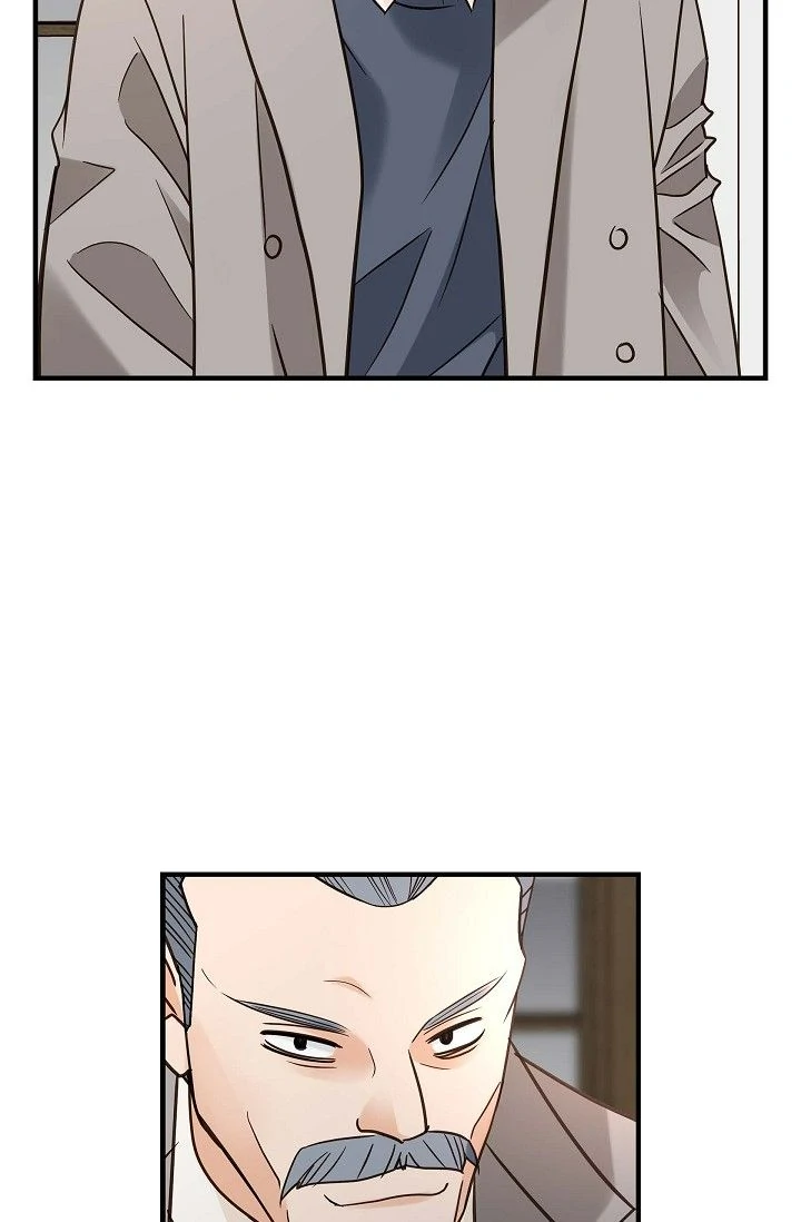 No Exit Chapter 88 - page 77