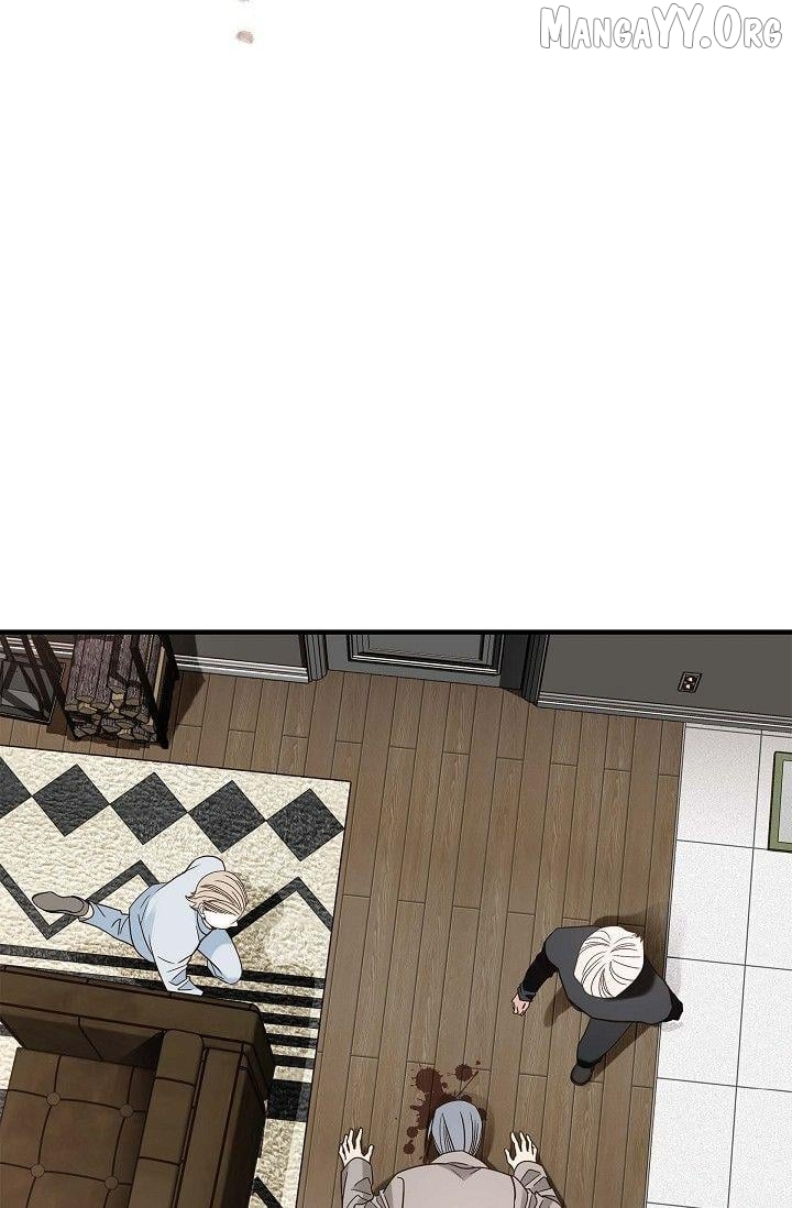 No Exit Chapter 88 - page 85