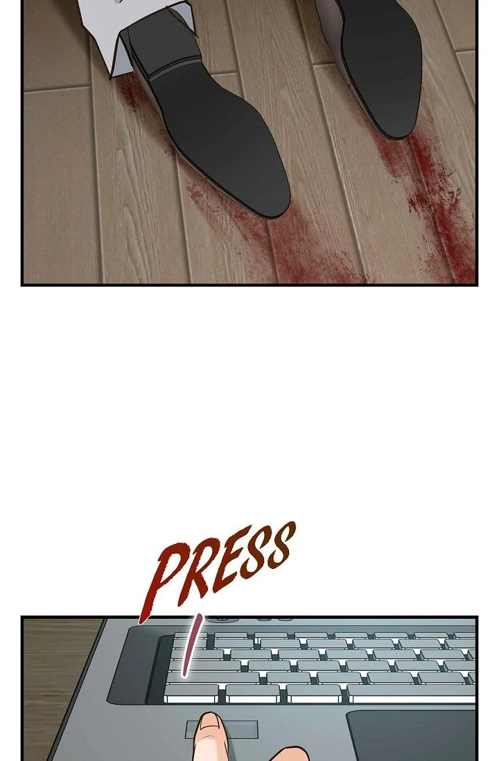 No Exit Chapter 88 - page 88