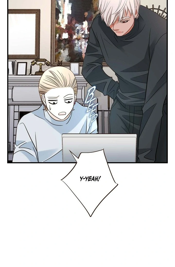 No Exit Chapter 88 - page 90