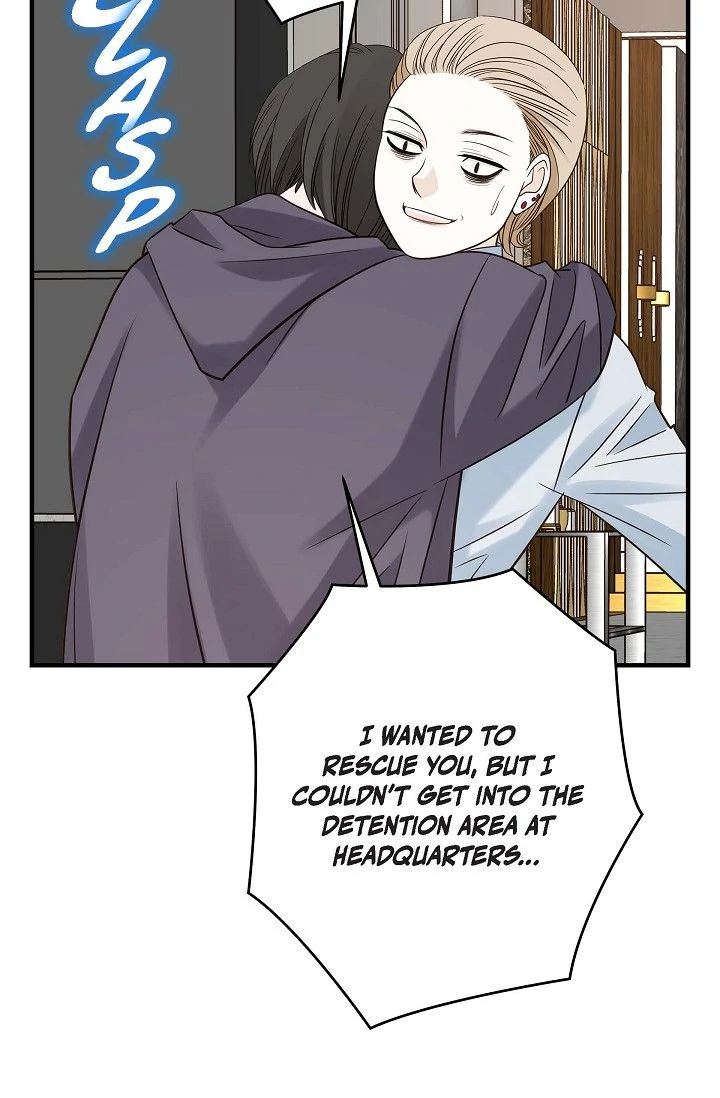 No Exit Chapter 89 - page 103