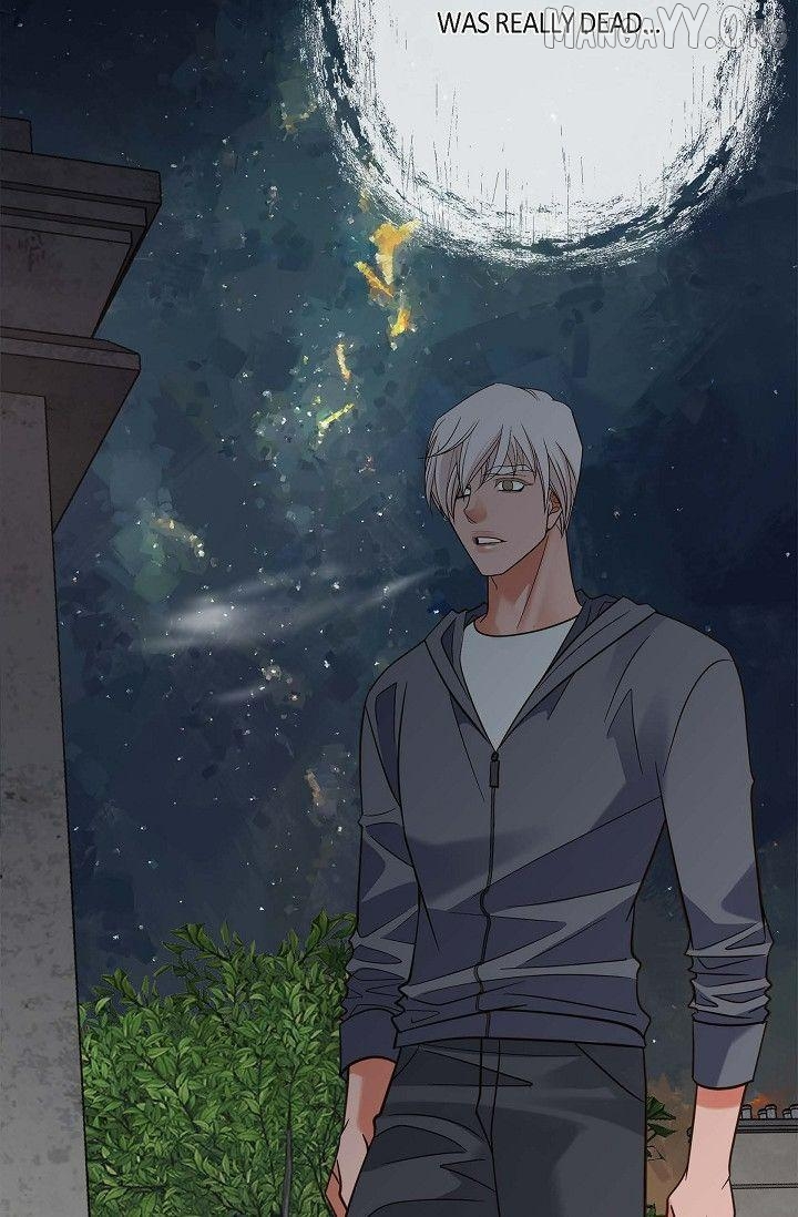 No Exit Chapter 89 - page 12