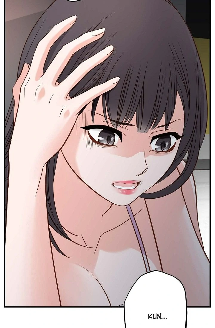 No Exit Chapter 89 - page 30
