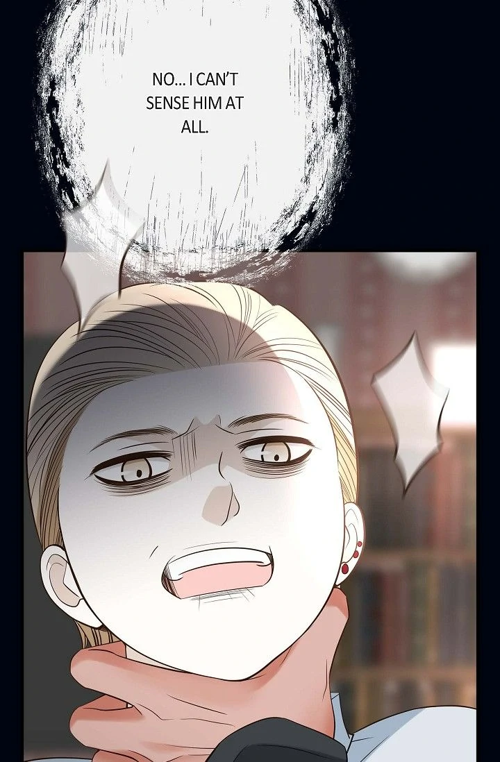 No Exit Chapter 89 - page 5