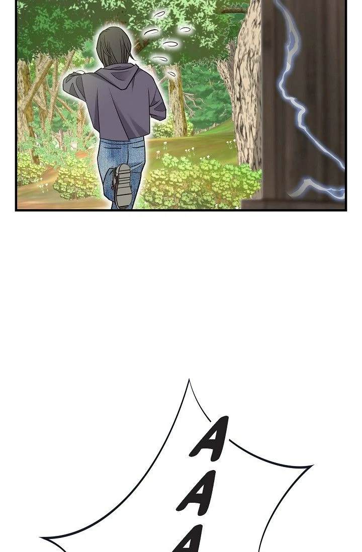 No Exit Chapter 89 - page 69