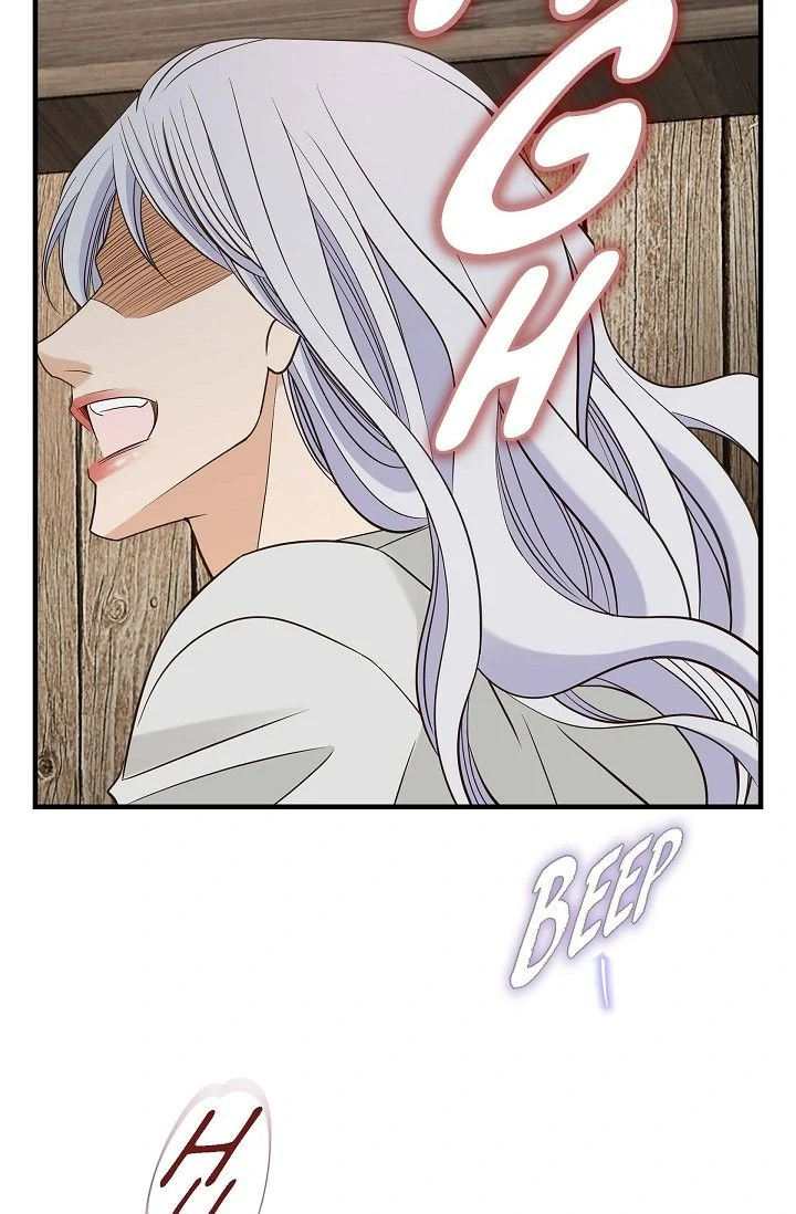 No Exit Chapter 89 - page 73