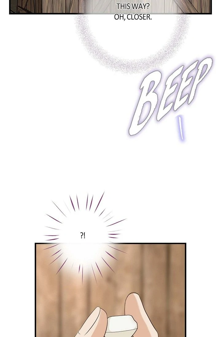No Exit Chapter 89 - page 79