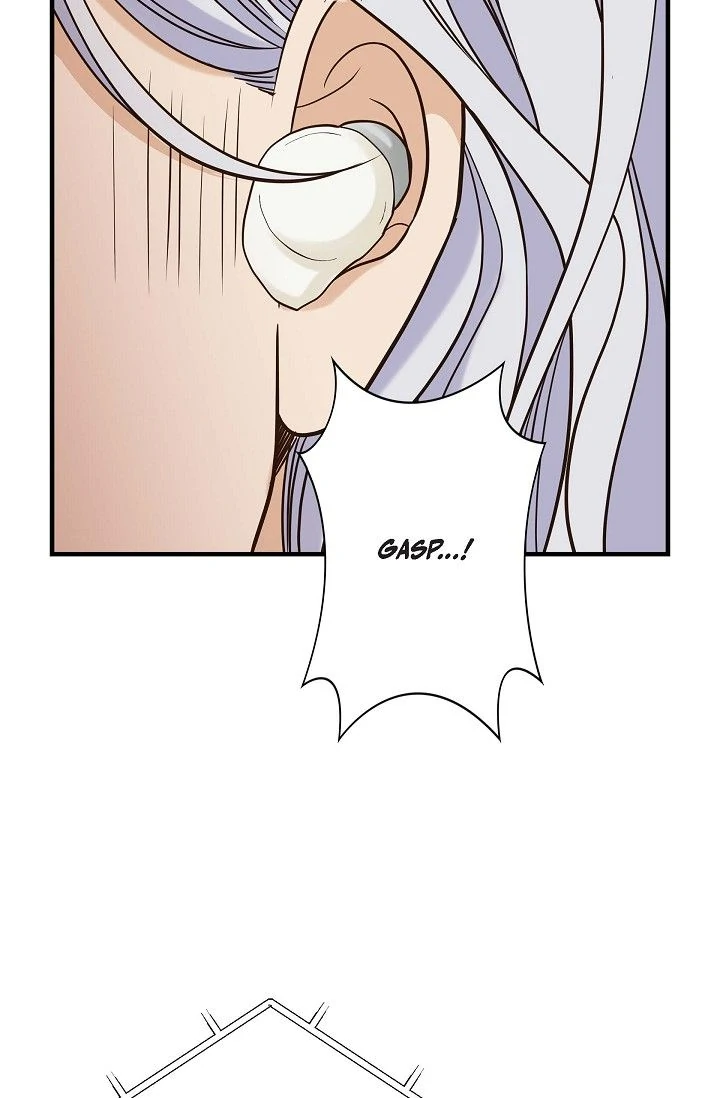 No Exit Chapter 89 - page 83