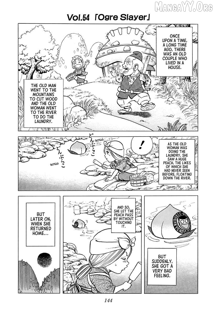 Rokudenashi Blues Chapter 378 - page 2