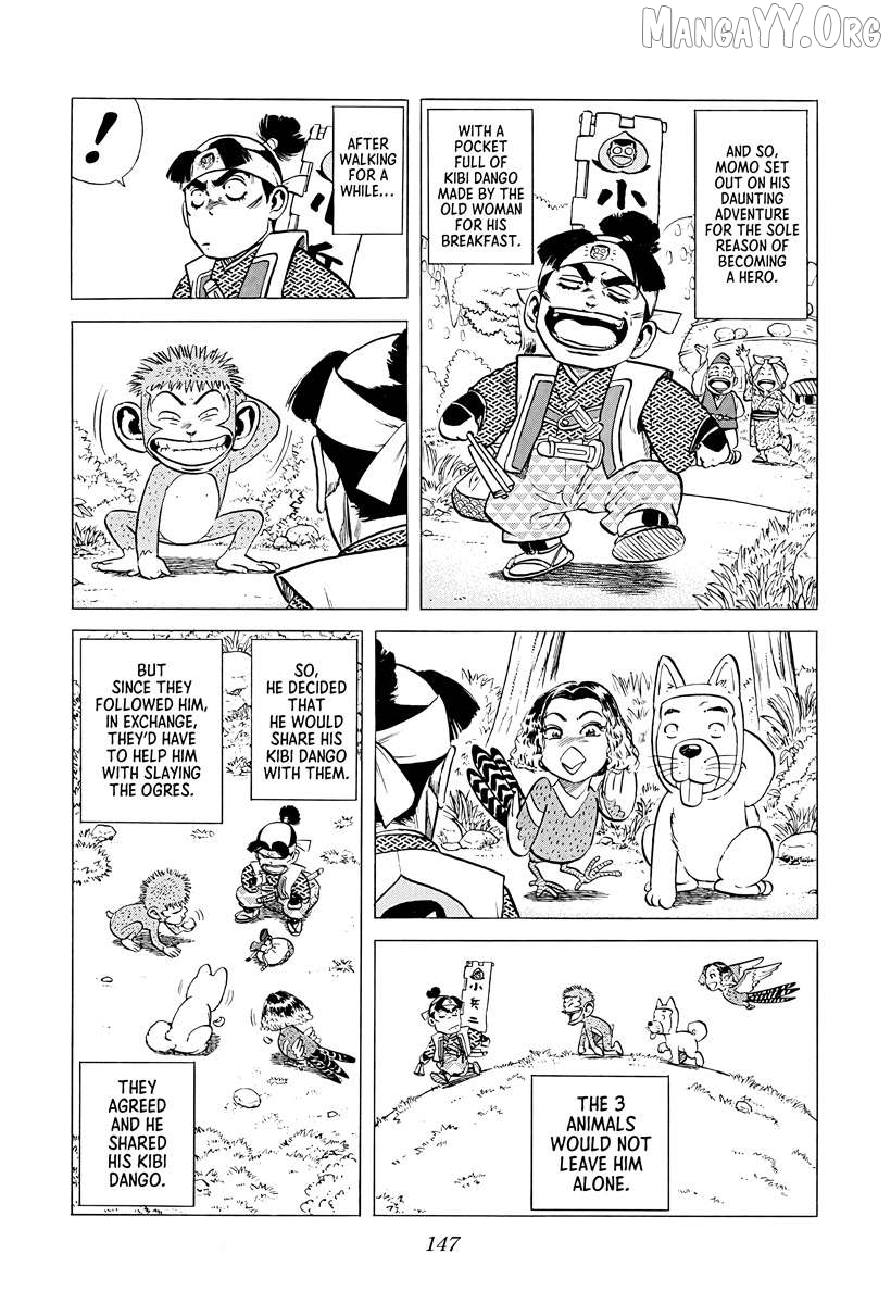 Rokudenashi Blues Chapter 378 - page 5