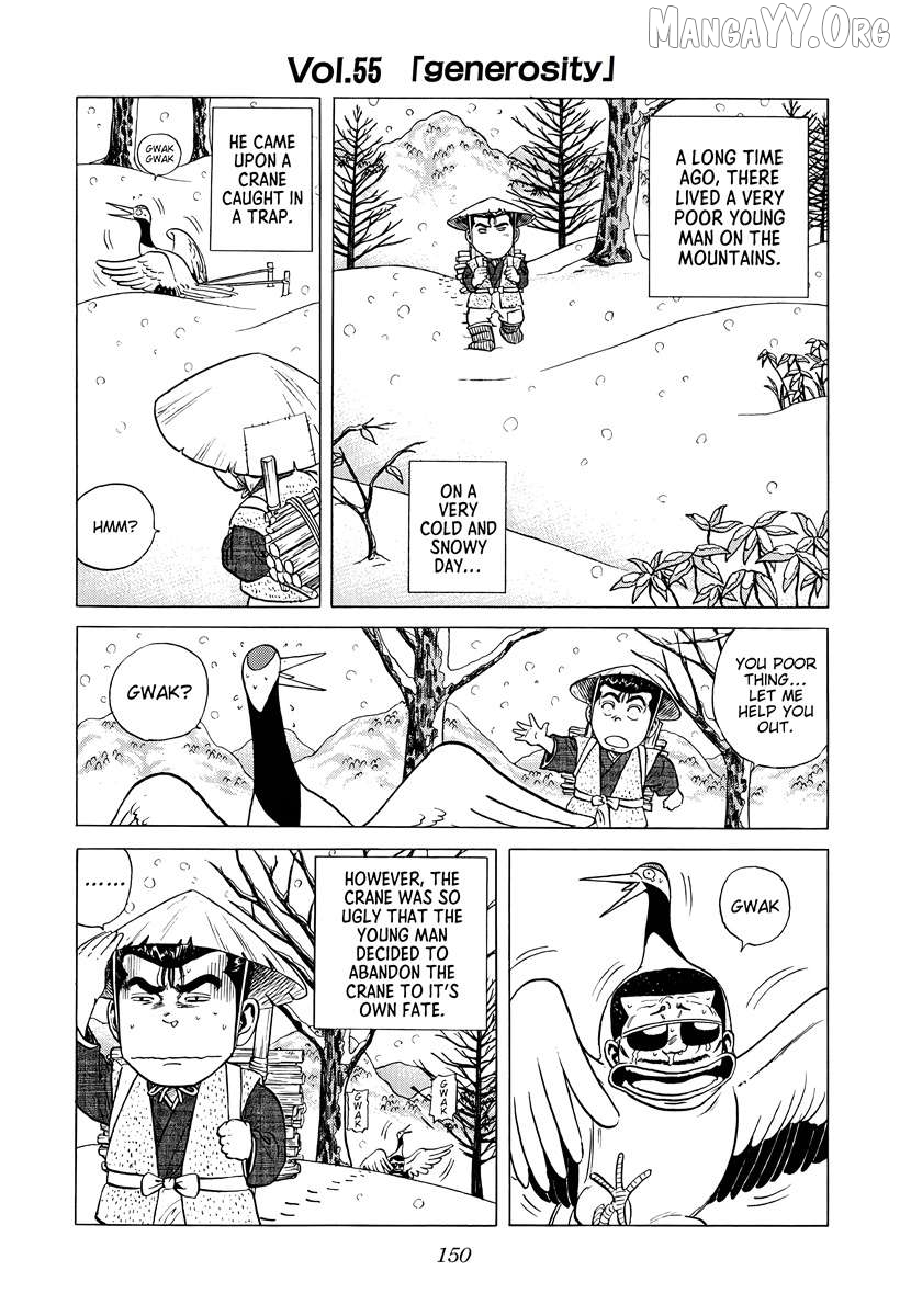 Rokudenashi Blues Chapter 378 - page 8