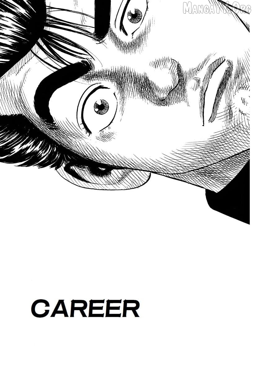 Rokudenashi Blues Chapter 379 - page 1
