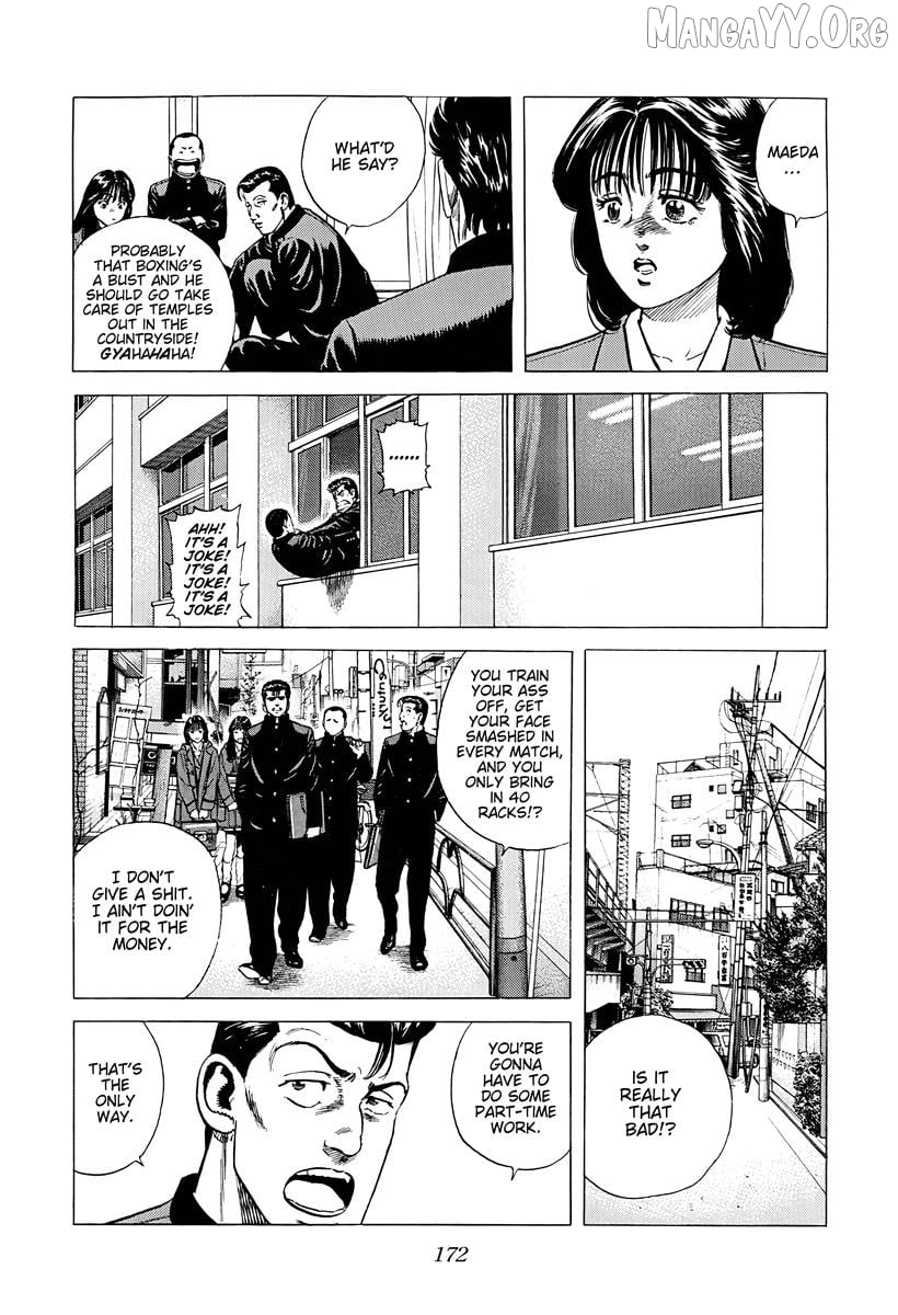 Rokudenashi Blues Chapter 379 - page 10