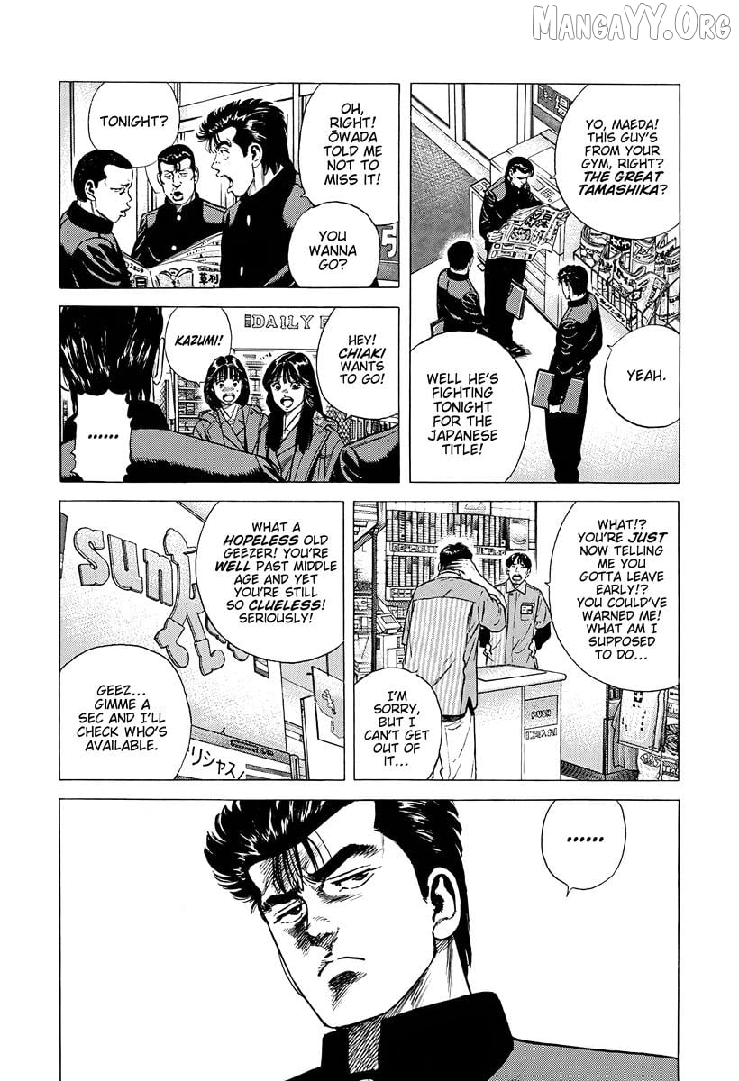 Rokudenashi Blues Chapter 379 - page 13