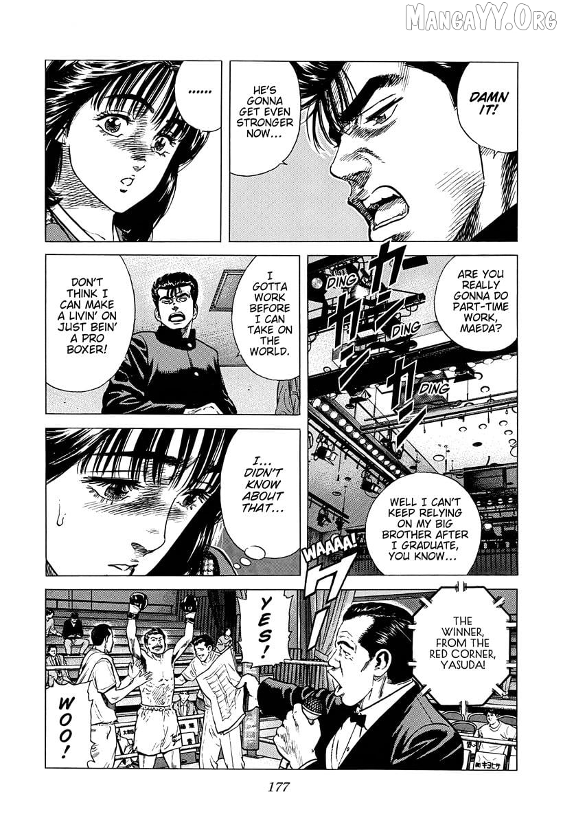Rokudenashi Blues Chapter 379 - page 15