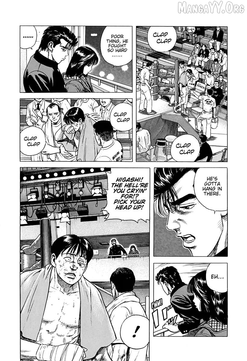 Rokudenashi Blues Chapter 379 - page 16