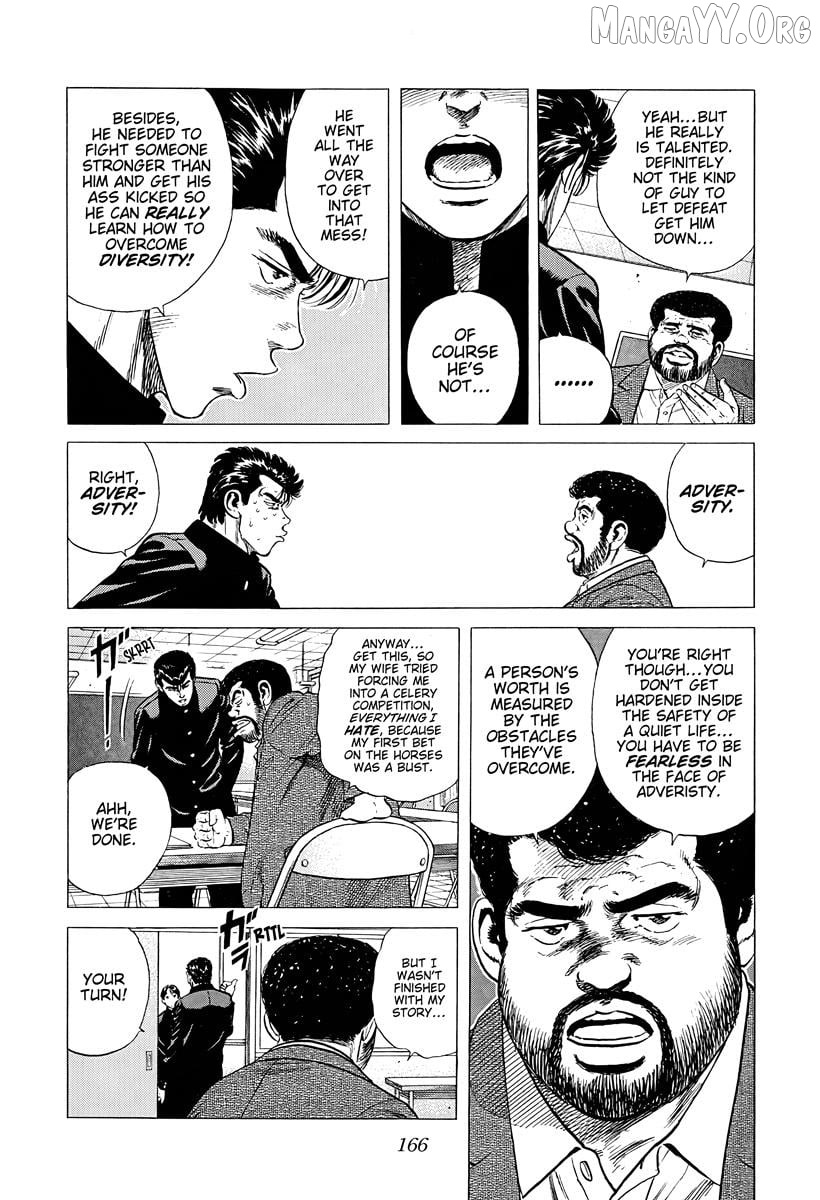 Rokudenashi Blues Chapter 379 - page 4