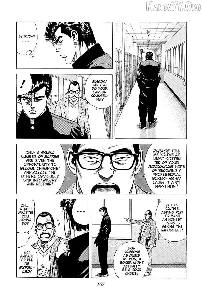 Rokudenashi Blues Chapter 379 - page 5