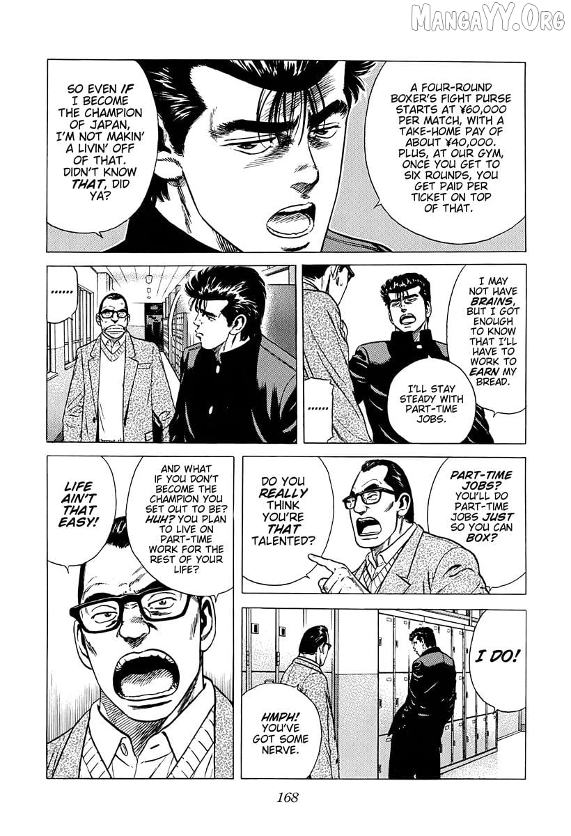 Rokudenashi Blues Chapter 379 - page 6