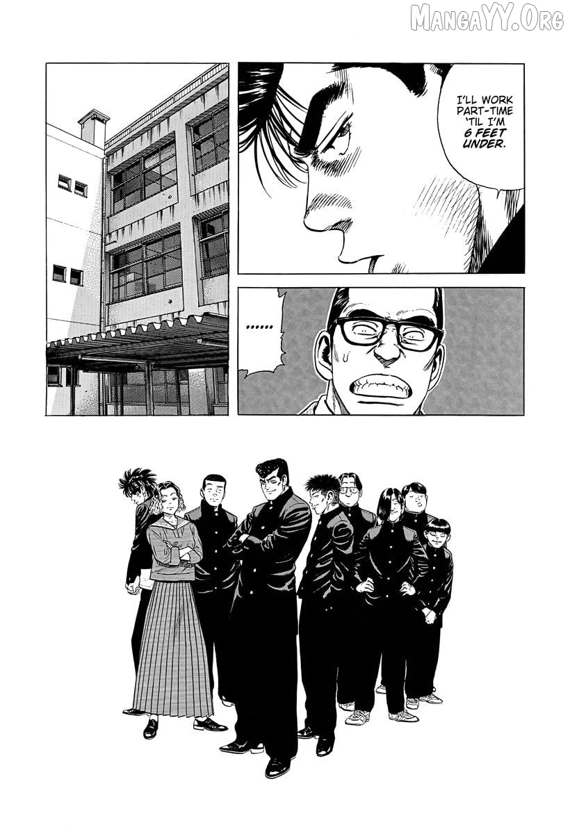 Rokudenashi Blues Chapter 379 - page 7