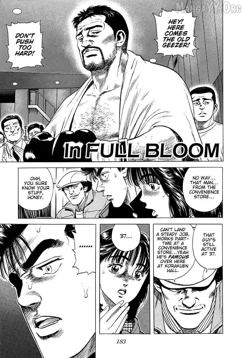 Rokudenashi Blues Chapter 380 - page 1