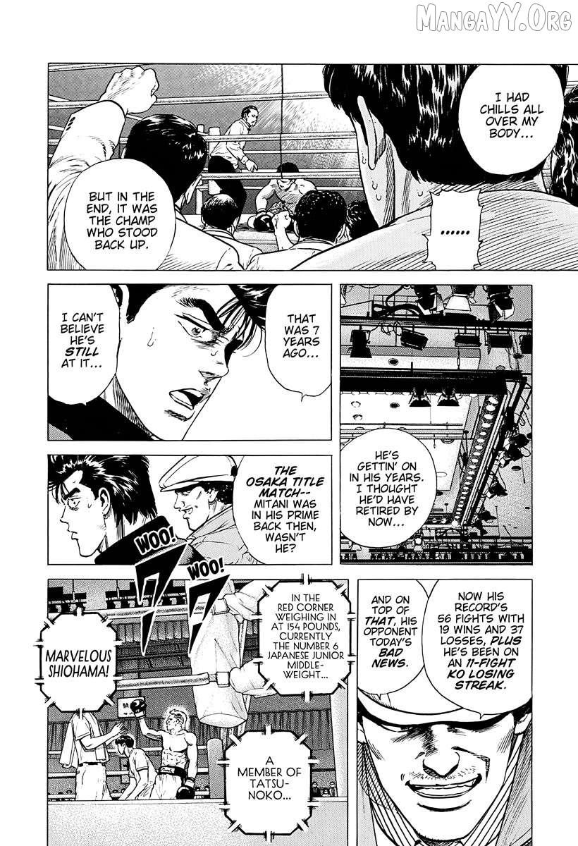 Rokudenashi Blues Chapter 380 - page 6