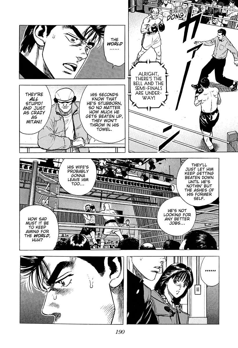 Rokudenashi Blues Chapter 380 - page 8