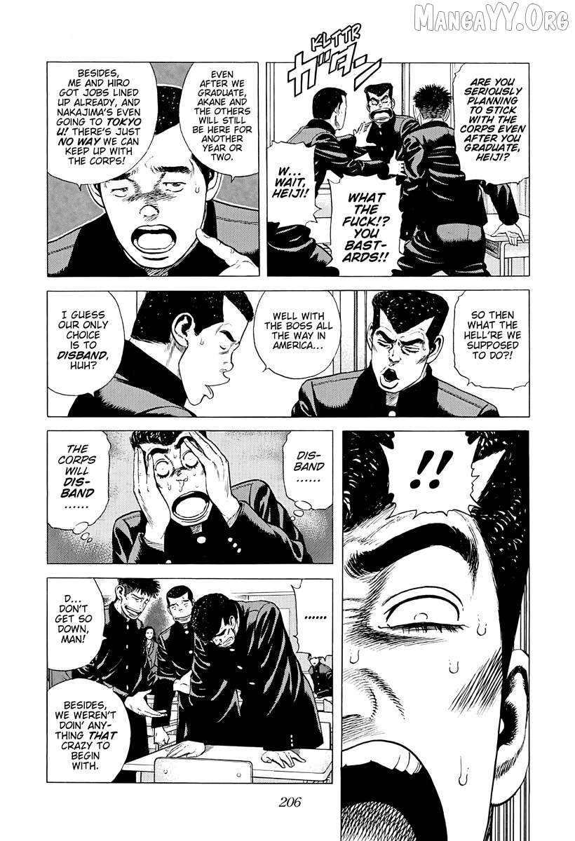 Rokudenashi Blues Chapter 381 - page 4