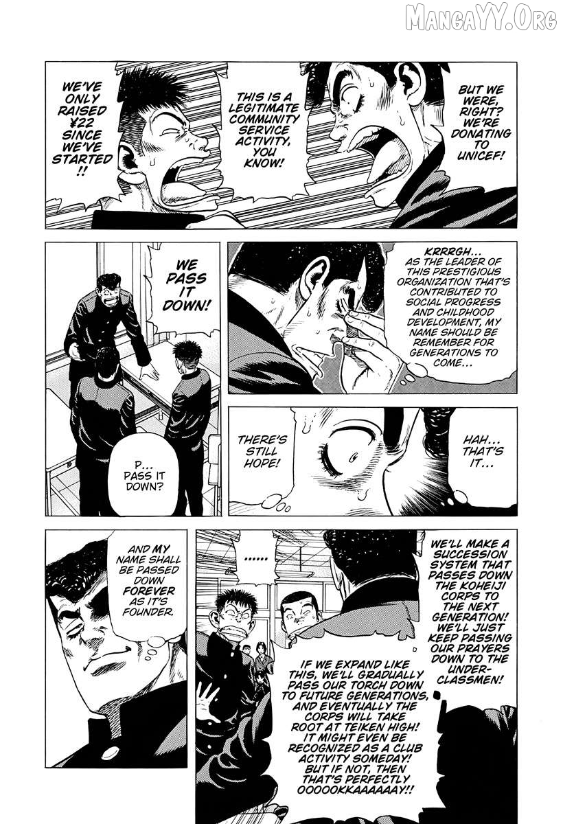 Rokudenashi Blues Chapter 381 - page 5