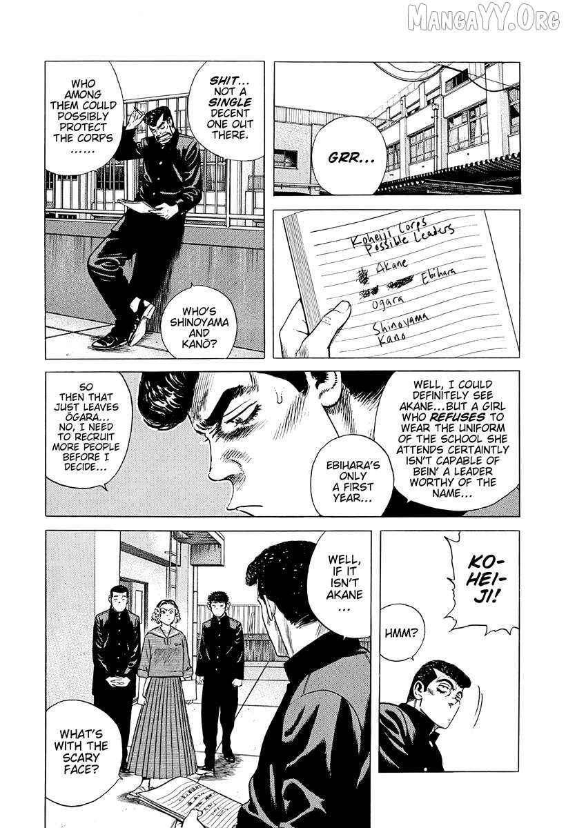 Rokudenashi Blues Chapter 381 - page 7