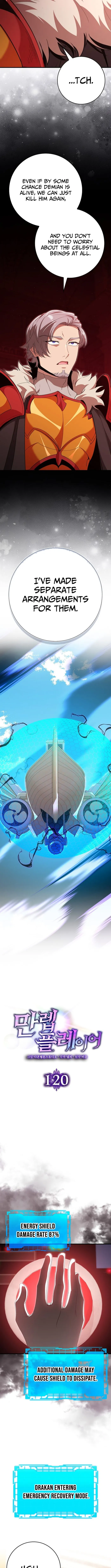 Max Level Player Chapter 120 - page 5