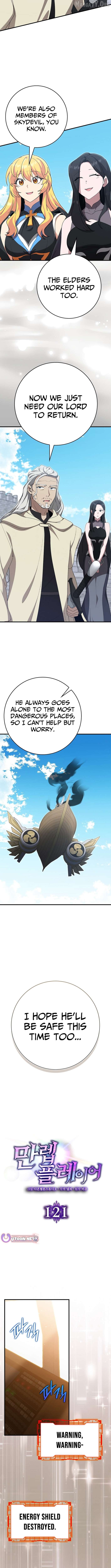 Max Level Player Chapter 121 - page 3