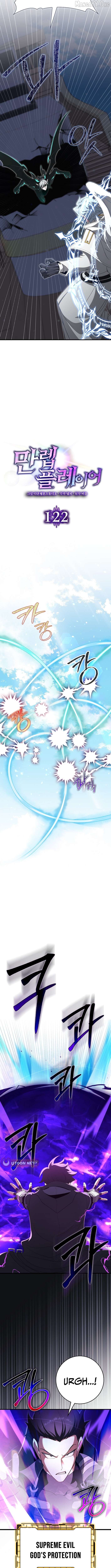 Max Level Player Chapter 122 - page 8