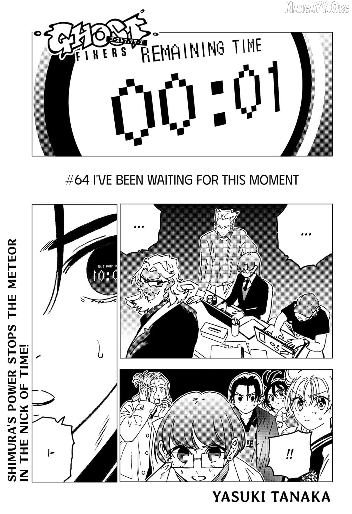 GHOST FIXERS Chapter 64 - page 1