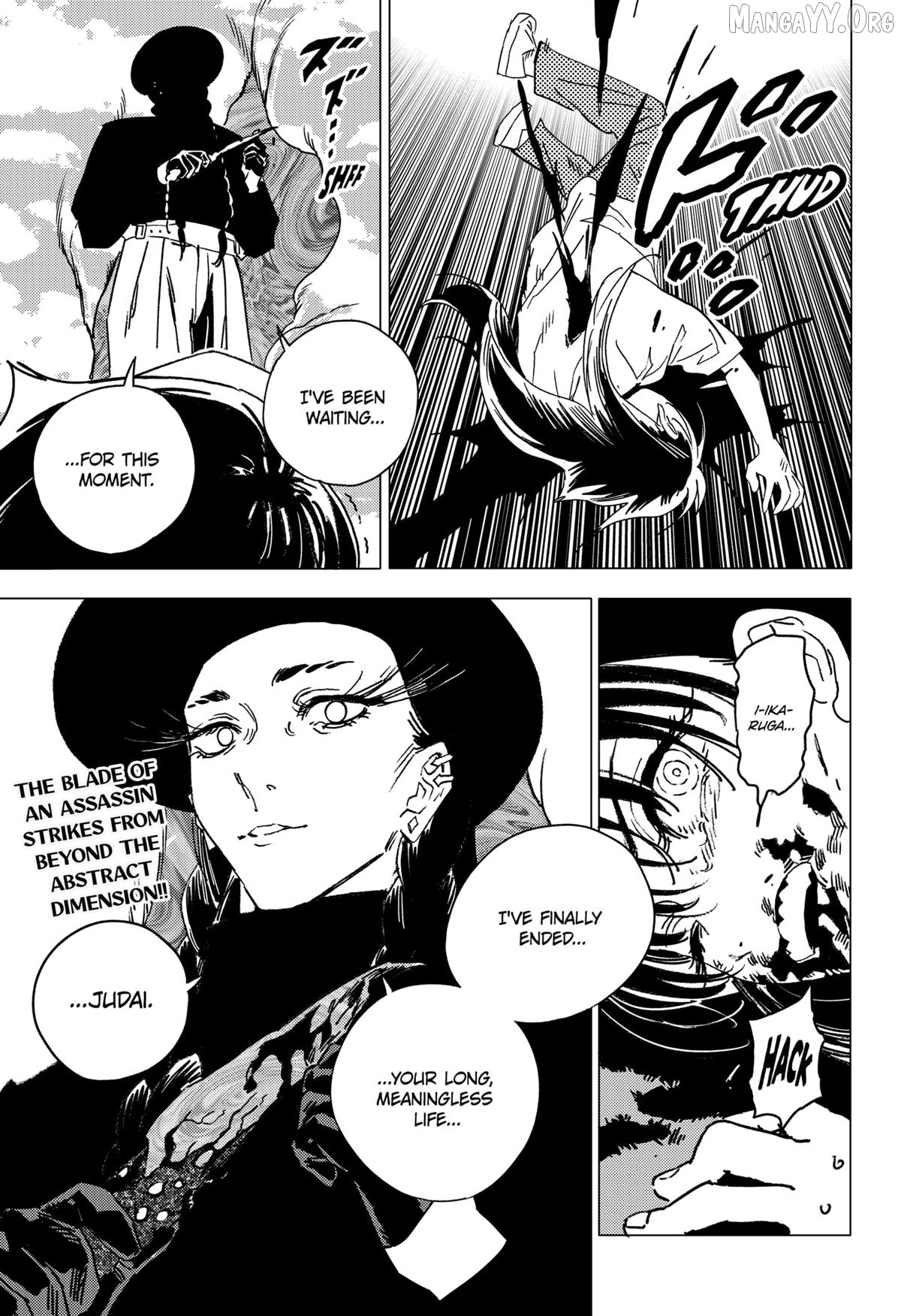 GHOST FIXERS Chapter 64 - page 15